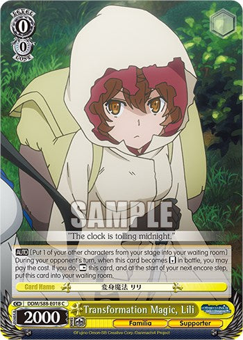 Image of Transformation Magic, Lili (DDM/S88-E018 C) [Is it Wrong to Try to Pick Up Girls in a Dungeon?]
