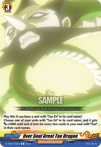 Image of Over Soul Great Tao Dragon (D-TB03/162EN) [Shaman King]