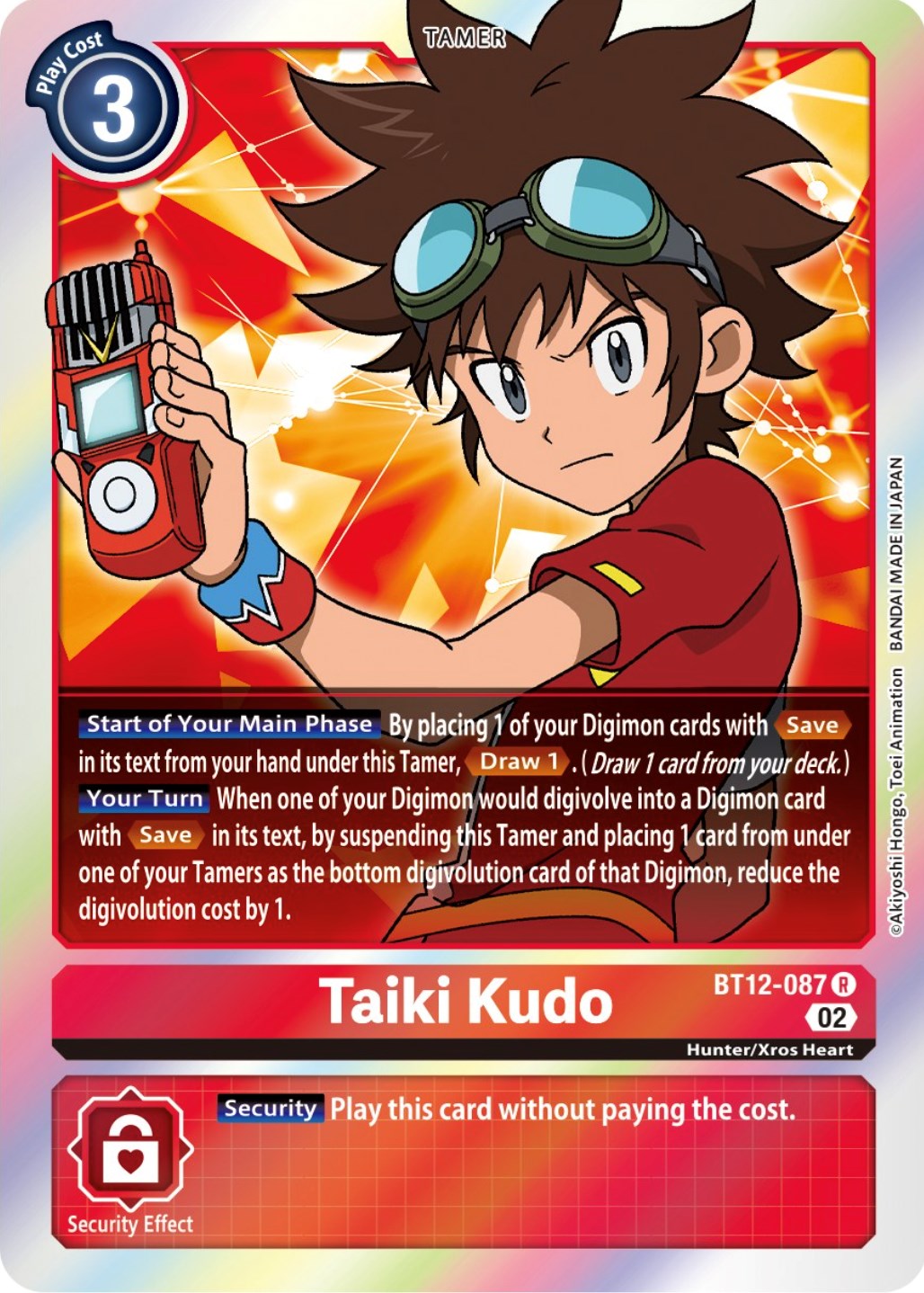 Image of Taiki Kudo [BT12-087] [Across Time]