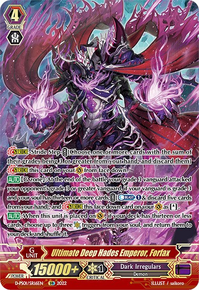 Image of Ultimate Deep Hades Emperor, Forfax (D-PS01/SR16EN) [P Clan Collection 2022]