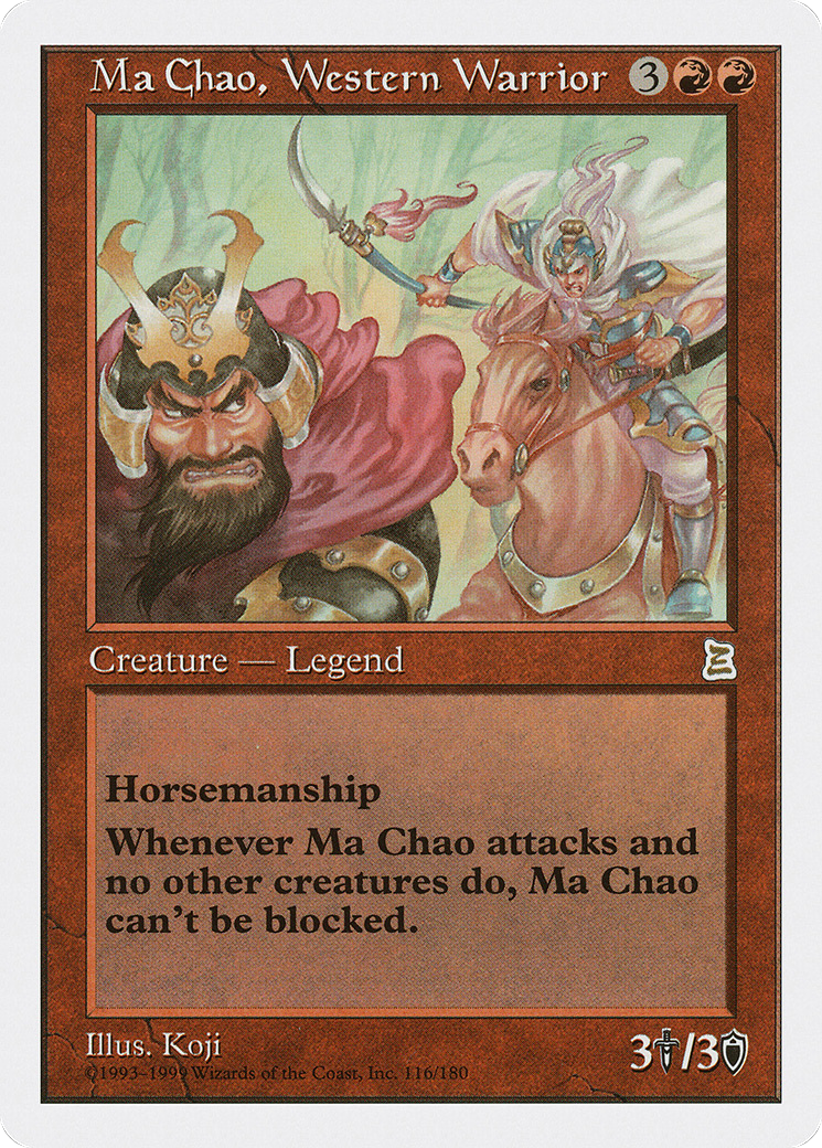 Image of Ma Chao, Western Warrior [Portal Three Kingdoms]