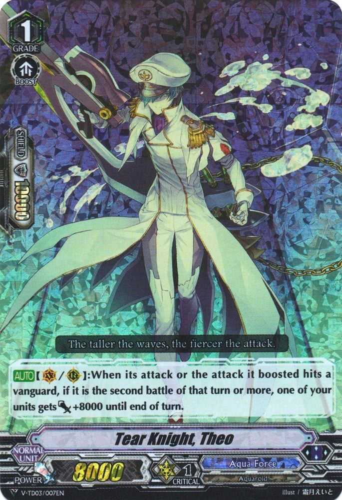 Image of Tear Knight, Theo (Parallel Foil) (V-TD03/007EN) [Leon Soryu]