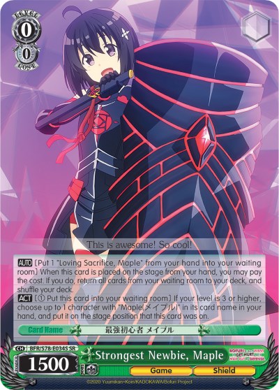 Image of Strongest Newbie, Maple (BFR/S78-E034S SR) [BOFURI: I Don't Want to Get Hurt, so I'll Max Out My Defense]