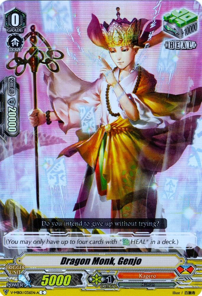 Image of Dragon Monk, Genjo (Parallel Foil) (V-MB01/036EN-A) [PSYqualia Strife]