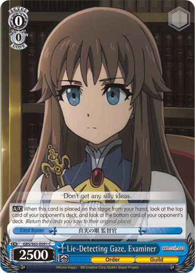 Image of Lie-Detecting Gaze, Examiner (GBS/S63-E091 C) [Goblin Slayer]