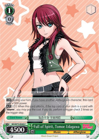 Image of Full of Spirit, Tomoe Udagawa (BD/W73-E040 C) [BanG Dream! Vol.2]