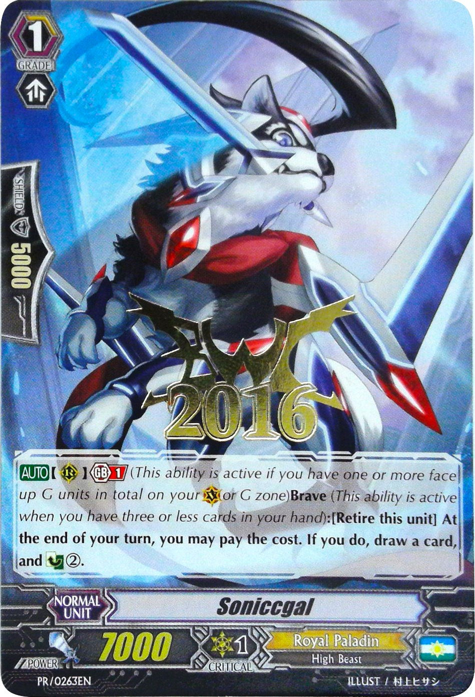Image of Soniccgal (PR/0263EN) [Promo Cards]