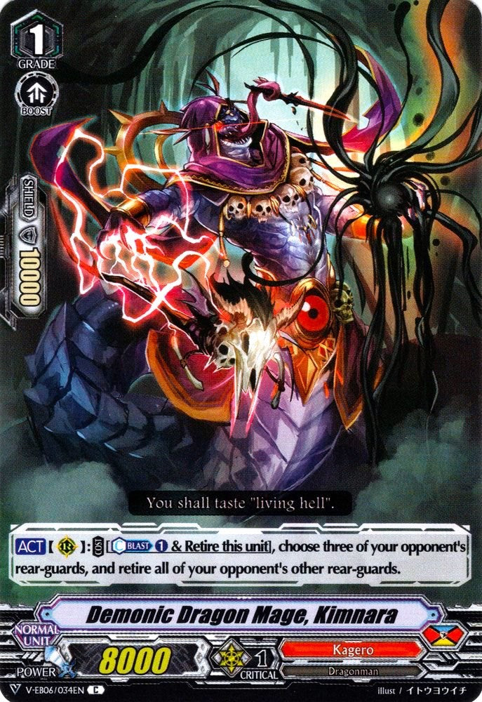 Image of Demonic Dragon Mage, Kimnara (V-EB06/034EN) [Light of Salvation, Logic of Destruction]