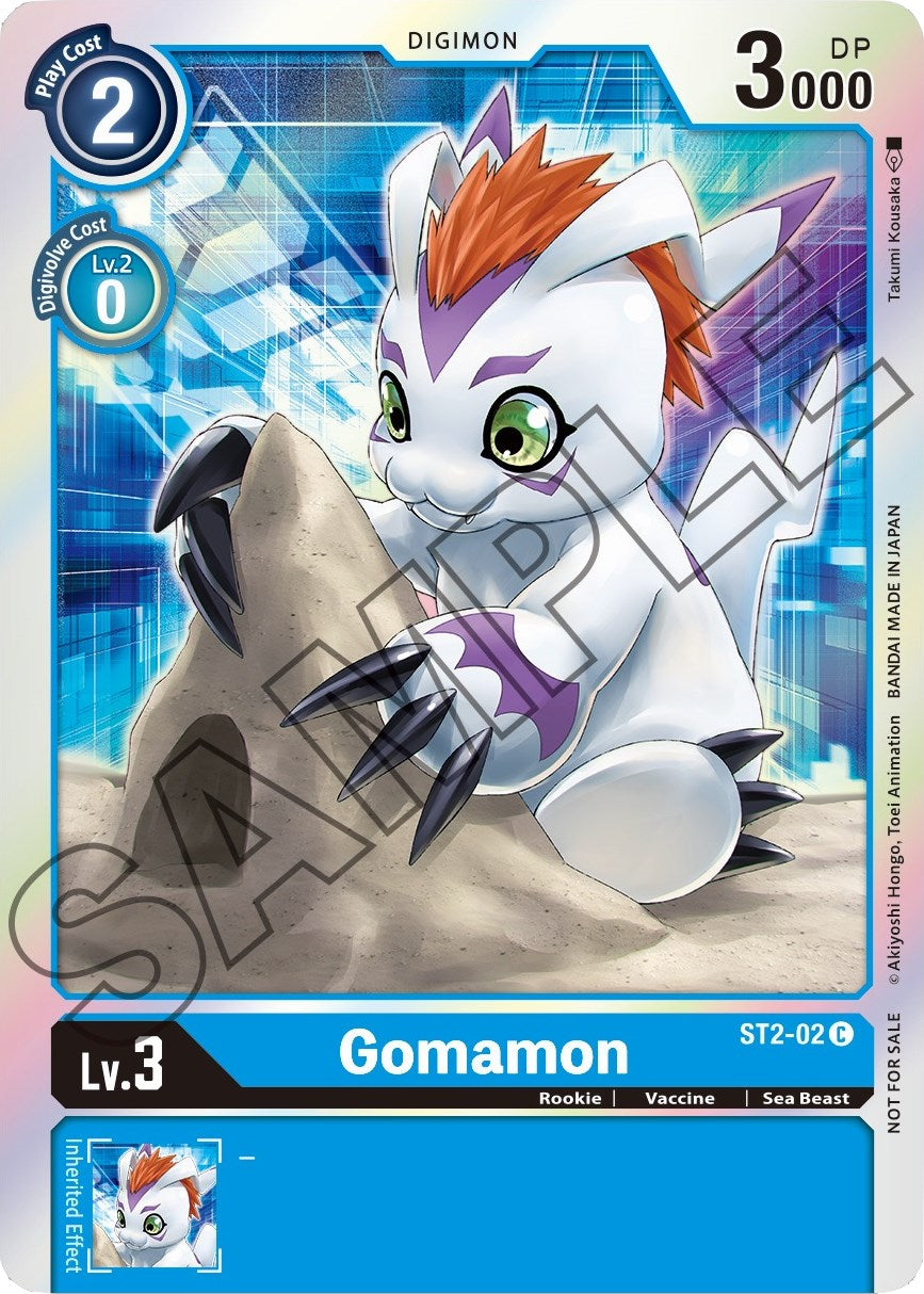 Image of Gomamon [ST2-02] (Event Pack 1) [Starter Deck: Cocytus Blue Promos]