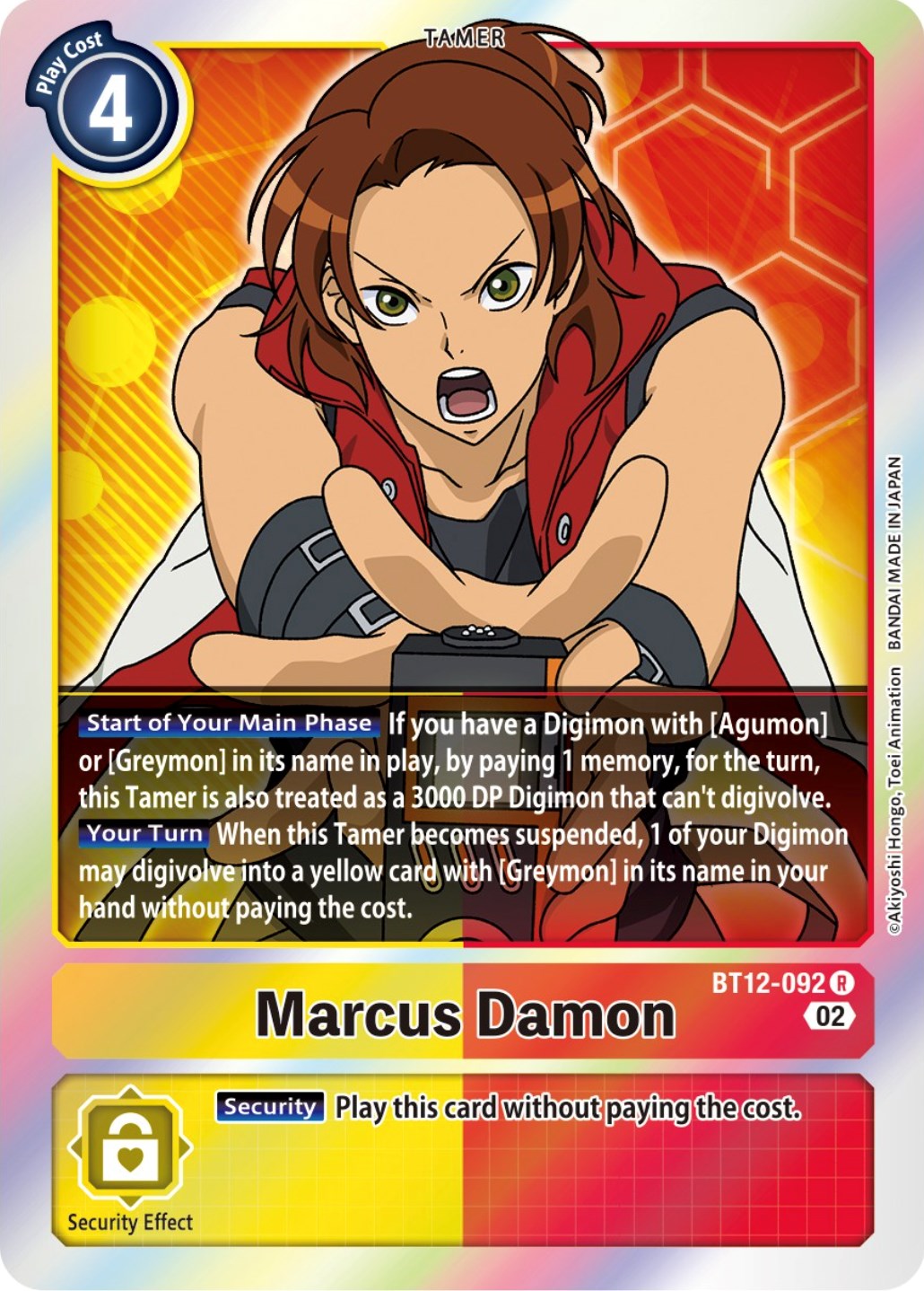 Image of Marcus Damon [BT12-092] [Across Time]
