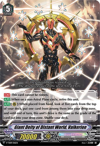 Image of Giant Deity of Distant World, Valkerion (V-TD09/016EN) [Shinemon Nitta]