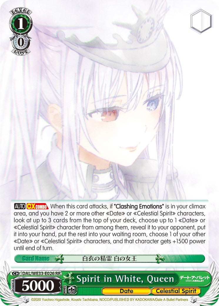 Image of Spirit in White, Queen (DAL/WE33-E026 RR) [Date A Bullet]