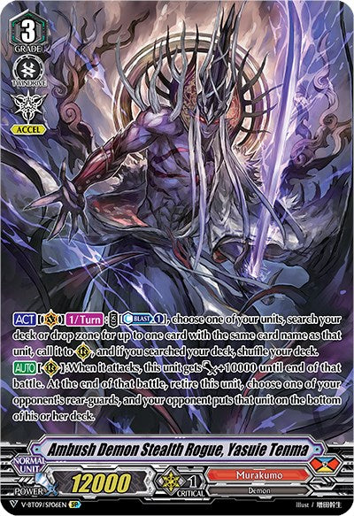 Image of Ambush Demon Stealth Rogue, Yasuie Tenma (V-BT09/SP06EN) [Butterfly d'Moonlight]