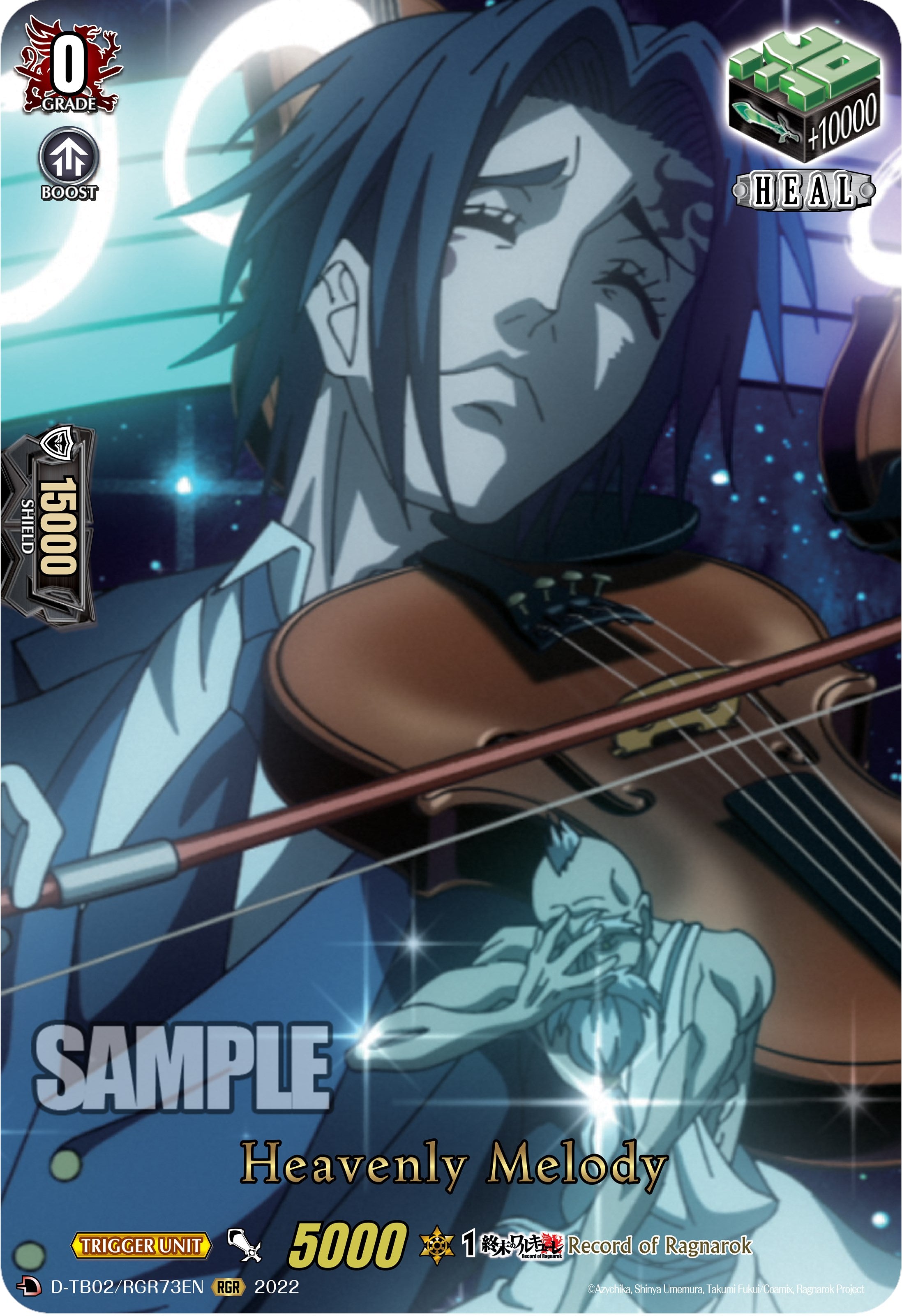 Image of Heavenly Melody (D-TB02/RGR73EN) [Record of Ragnarok]