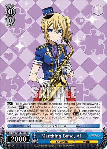 Image of Marching Band, Ai [Kaguya-Sama: Love is War?]