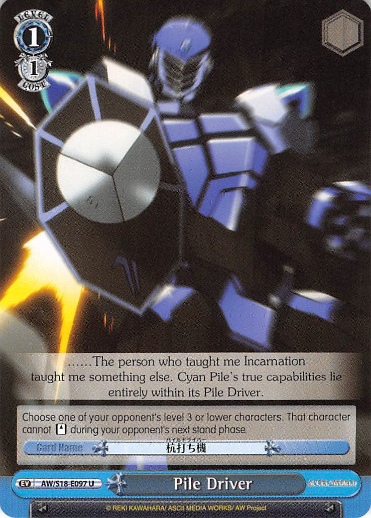 Image of Pile Driver (AW/S18-E097 U) [Accel World]