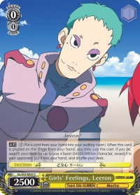 Image of Girls' Feelings, Leeron (GL/S52-E023) [Gurren Lagann]