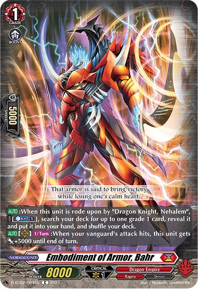 Image of Embodiment of Armor, Bahr (D-BT02/064EN) [A Brush with the Legends]