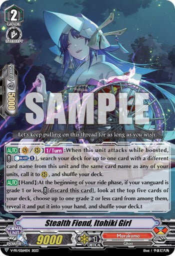 Image of Stealth fiend, Itohiki Girl (V-PR/0264) [D Promo Cards]