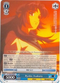 Image of Ryoko Asakura (SY/W08-E080 R) [The Melancholy of Haruhi Suzumiya]