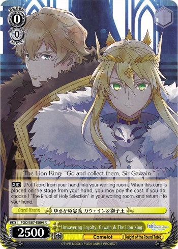 Image of Unwavering Loyalty, Gawain & The Lion King (FGO/S87-E004 R) [Fate/Grand Order THE MOVIE Divine Realm of the Round Table: Camelot]