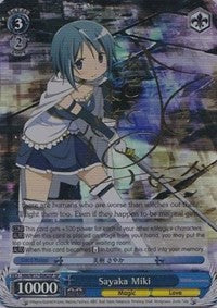 Image of Sayaka Miki (MM/W17-E082SP SP) [Puella Magi Madoka Magica]