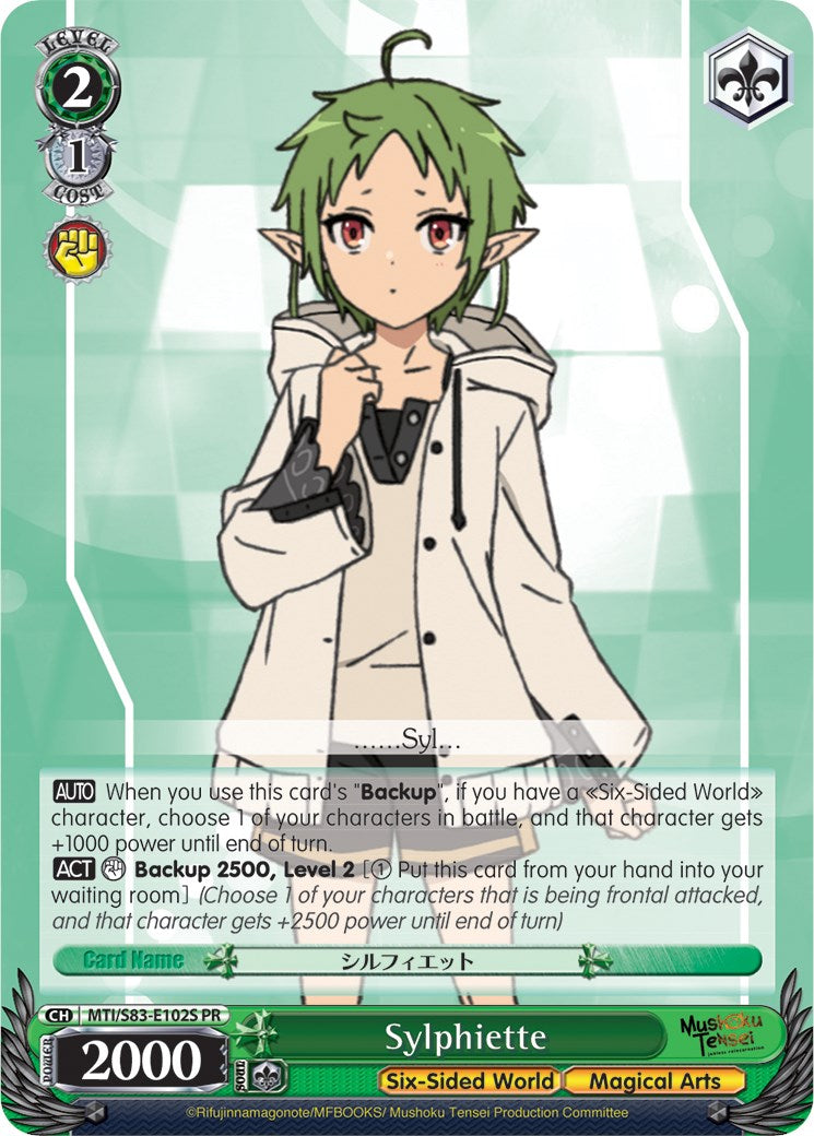 Image of Sylphiette (MTI/S83-E102S PR) [Mushoku Tensei: Jobless Reincarnation]