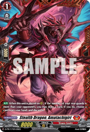 Image of Stealth Dragon, Amatachigiri (Frame Rare) (D-PR/171EN) [D Promo Cards]