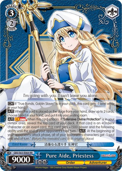 Image of Pure Aide, Priestess (GBS/S63-E064 RR) [Goblin Slayer]