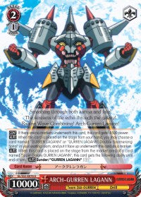 Image of ARCH-GURREN LAGANN (GL/S52-E076) [Gurren Lagann]