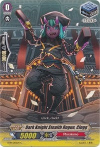 Image of Dark Knight Stealth Rogue, Clogg (BT14/092EN) [Brilliant Strike]