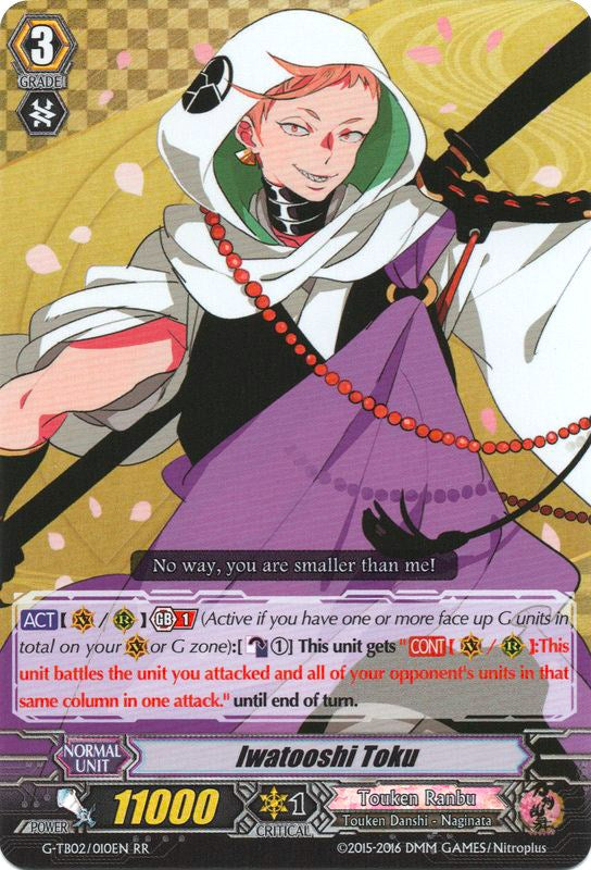 Image of Iwatooshi Toku (G-TB02/010EN) [Touken Ranbu: ONLINE]