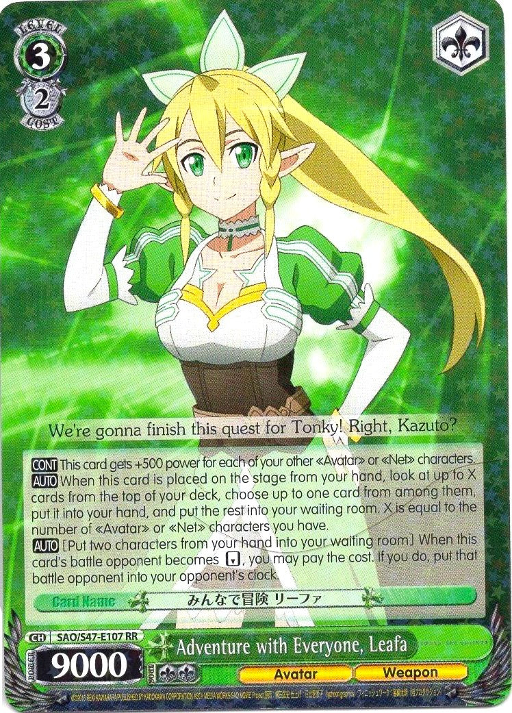 Image of Adventure with Everyone, Leafa (SAO/S47-E107 RR) [Sword Art Online Re: Edit]