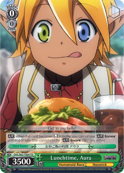 Image of Lunchtime, Aura (OVL/S62-TE04 TD) [Nazarick: Tomb of the Undead]