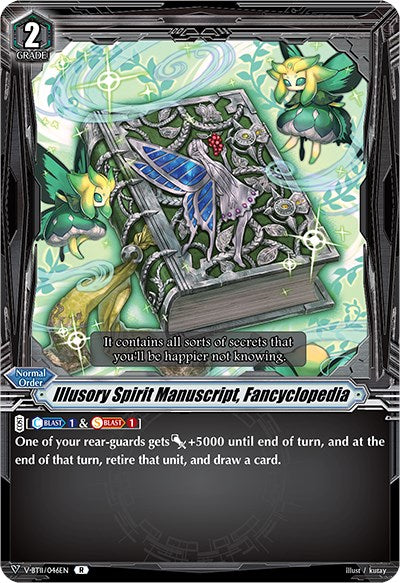 Image of Illusoryirit Manuscript, Fancyclopedia (V-BT11/046EN) [Storm of the Blue Cavalry]