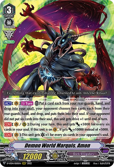 Image of Demon World Marquis, Amon (D-VS04/050EN) [V Clan Collection Vol.4]