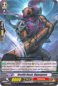 Image of Stealth Beast, Higanguma (PR/0383EN) [Promo Cards]