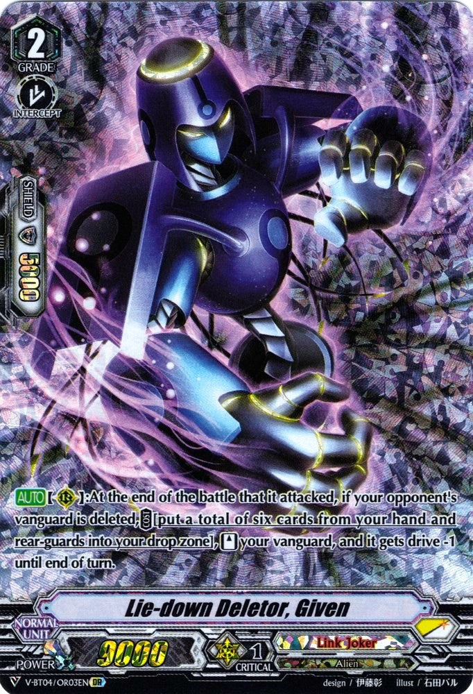 Image of Lie-down Deletor, Given (V-BT04/OR03EN) [Vilest! Deletor]