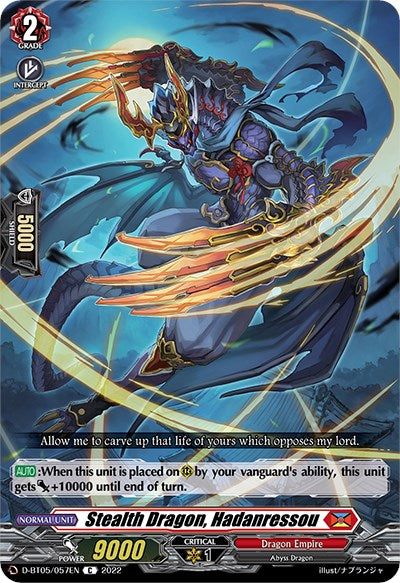 Image of Stealth Dragon, Hadanressou (D-BT05/057EN) [Triumphant Return of the Brave Heroes]
