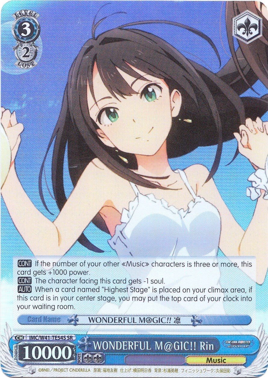 Image of WONDERFUL M@GIC!! Rin (IMC/W41-TE54S SR) [The iDOLM@STER Cinderella Girls]