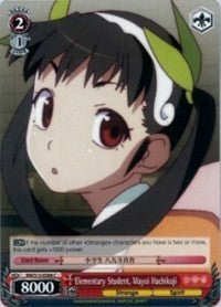 Image of Elementary Student, Mayoi Hachikuji (BM/S15-E068 C) [BAKEMONOGATARI]