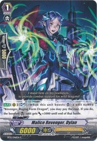 Image of Malice Revenge, Dylan (BT12/046EN) [Binding Force of the Black Rings]