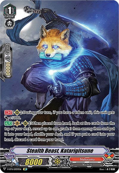 Image of Stealth Beast, Katarigitsune (V-BT11/SP07EN) [Storm of the Blue Cavalry]