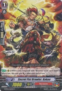 Image of Secret Fist Brawler, Kokon (G-BT05/063EN) [Moonlit Dragonfang]