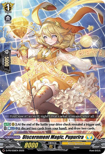 Image of Discernment Magic, Pupurira (D-PR/058EN) [D Promo Cards]