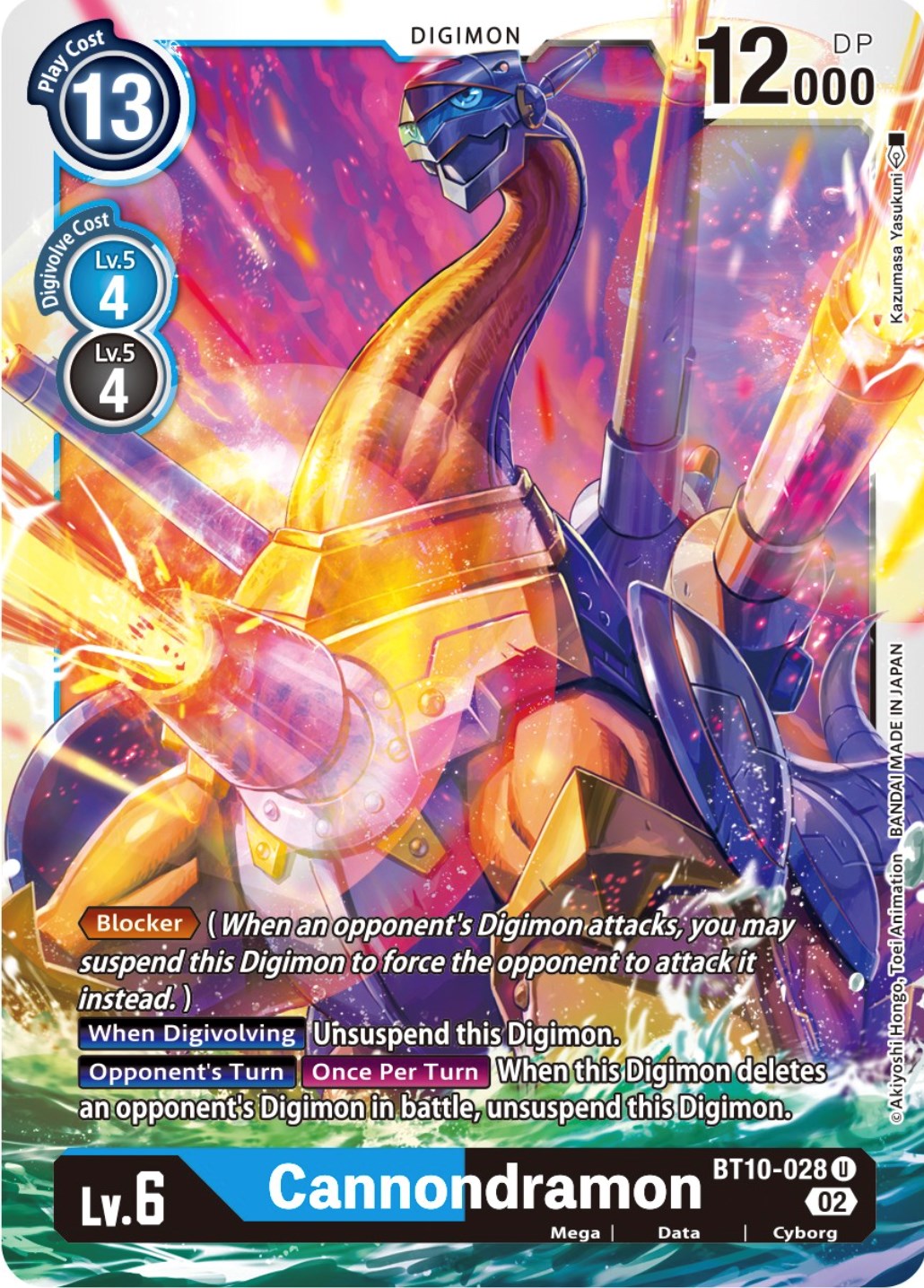 Image of Cannondramon [BT10-028] [Xros Encounter]