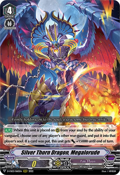Image of Silver Thorn Dragon, Megalorude (D-VS03/060EN) [V Clan Collection Vol.3]