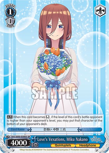 Image of Love's Vexations, Miku Nakano (5HY/W90-E086S SR) [The Quintessential Quintuplets 2]