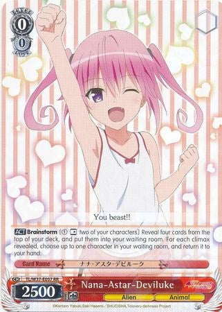 Image of Nana-Astar-Deviluke (TL/W37-E057 RR) [To Loveru Darkness 2nd]
