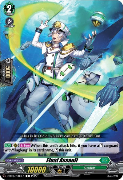Image of Float Assault (D-BT07/086EN) [Raging Flames Against Emerald Storm]